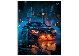 Дневник универс. Д5ск48 62253 "Фары"