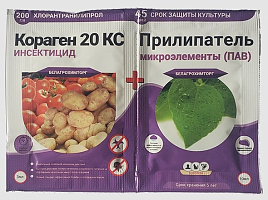 ИНС Кораген (Картофель) от жука 13мл + прилипатель 1504