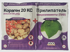 ИНС Кораген (Картофель) от жука 13мл + прилипатель 1504