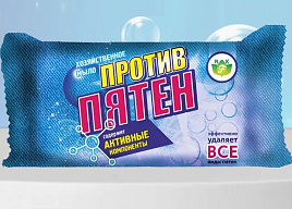 Мыло хозяйственное 72% 200г.Флора для удаления пятен в обертке