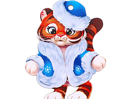 Подвеска дерево Тигренок - Снегурочка 7028890