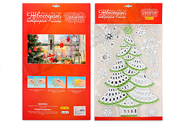 НГ Наклейка НИ-0725 Елочка 41*29см