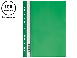 Скоросшиватель пласт. с перфорацией СТАММ ММ-32256 А4, 160мкм, зеленая с прозр. верхом