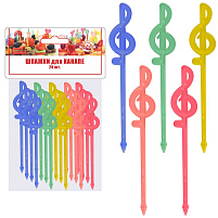 Пика для канапе Скрипичный ключ MГ76-68