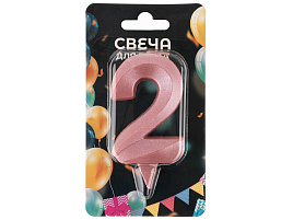 Свеча-цифра "2" Грани розовая 1745