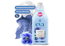 Кондиционер для белья  Grass 1л Eva Flower