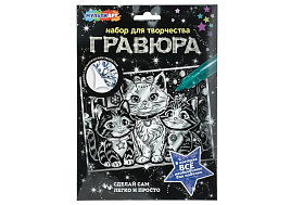 Гравюра SCR-A5-142298 Котята
