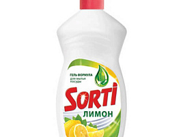 Средство для посуды Капля-Сорти  0,9л.Лимон 1822-3