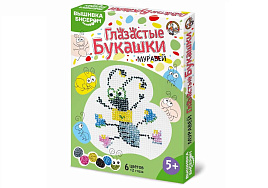 Вышивка бисером 01493 муравей. Глазастые букашки