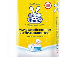 Мыло Ушастый нянь 180г с отбел.эффектом (НК)536/11139