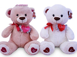 Мягкая игрушка Медведь с бантом и сердцем 40см 1282/40ск
