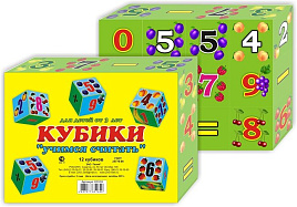 Кубики 12шт 01310 Учимся считать