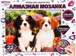 Алмазная мозаика 30х40 AM30X40-DVESOB Две собаки, с подрамником