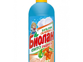 Средство для посуды Биолан 450мл.Бальзам Облепиха(Казань)