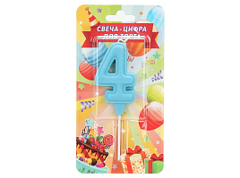 Свеча-цифра "4" голубая CC-129096-HB