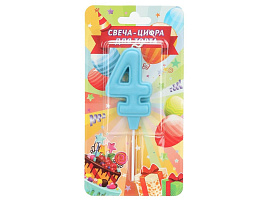 Свеча-цифра "4" голубая CC-129096-HB