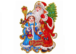 Панно С Новым Годом 203-372 Волшебный вечер 30см