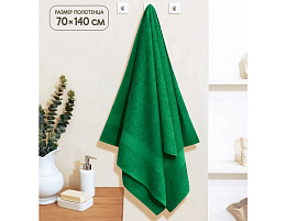 Полотенце 70*140 Донецк Итума Ярко-зеленый 7059