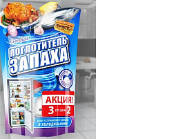 Поглотитель запаха д.холод.Селена Greenfield яйцо Акция 2шт БХ-45