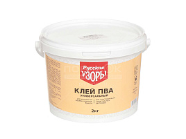 Клей Русские узоры ПВА 1кг универсальный 1033/9797