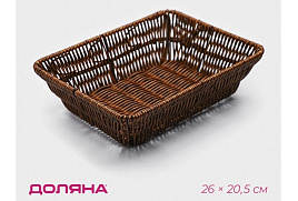 Корзина для фруктов и хлеба 7514830 Огайо