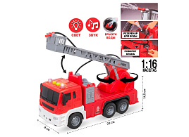 Инерционная Машина JS109 Пожарная
