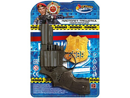 Набор полиции S768-H41057-R-B01