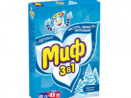 Стиральный порошок Миф ручной 400г  Морозная свежесть