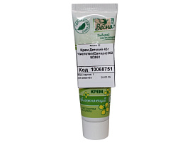Крем Детский 45г Чистотел(Самара)2629/3861