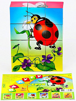 Кубики 12шт 01309 На лугу