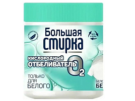 Отбеливатель Большая стирка 400гр.в банке Кислород.б/хлора 1741