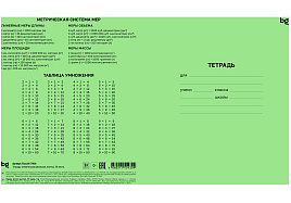 Тетрадь 24л. Зел.обл клетка Т5ск24 57430 BG