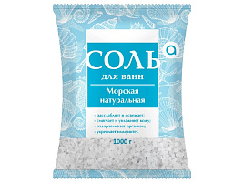 Соль для ванн 1000г Аромика Морская натуральная