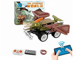 Конструктор Брик ZY1304508 Динозавр Р/У