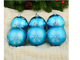 Шар 7см 2122962 Снегропад, голубой 1шт