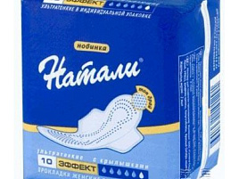 Прокладки Натали У-22 ультра топ драй эффект 10шт