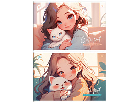 Альбом для рисования 20л. BG АР4ск20 08597 "Cute pet"