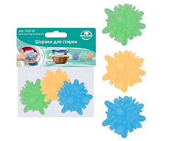Шар для стирки 3шт VL87-97