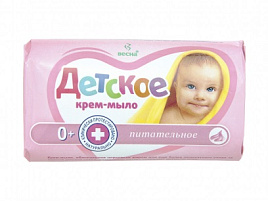 Мыло Детское 90г Питательное(Самара)6105