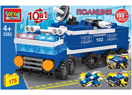 Конструктор Брик 3282-JS Полицейская машина 10в1 175дет