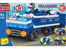 Конструктор Брик 3282-JS Полицейская машина 10в1 175дет