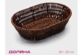 Корзина для фруктов и хлеба 7514834 Огайо