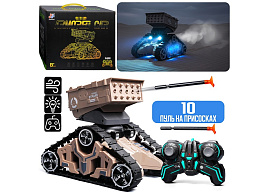 Радиоуправляемый Машина 128A-50 Гусеница