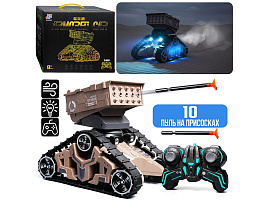 Радиоуправляемый Машина 128A-50 Гусеница