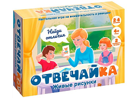Настольная игра 8850 Отвечайка. Живые рисунки