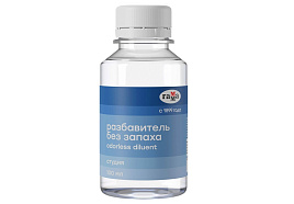 Разбавитель Гамма 909217 "Студия", 100мл, без запаха