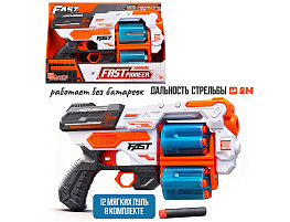 Бластер BH708 Астрал-импульс с полимерными пулями