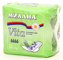 Прокладки Милана ультра Вита део софт 10шт