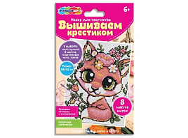 Вышивка крестиком VSHKIT-121708 Лисичка