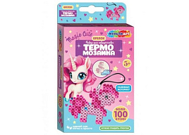 Термомозайка брелок KEYCHPONY-122848 Пони